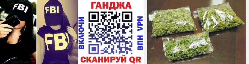 Купить закладку Марихуана Меф мяу мяу COCAIN A-PVP ГАШИШ Билибино