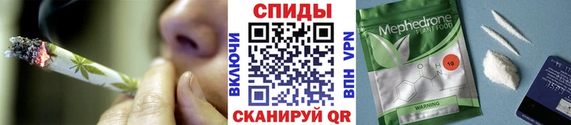 Бутират 1.4BDO  Купить  Билибино 