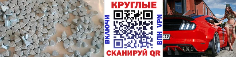 Купить закладки  Билибино  Ecstasy louis Vuitton 