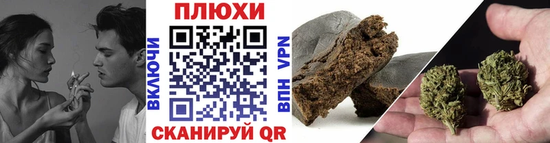 ГАШИШ гарик  Купить где  Билибино 