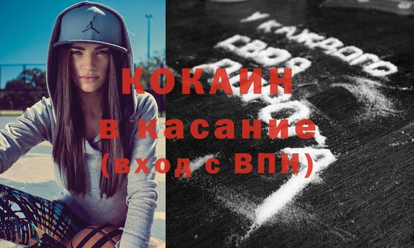марки nbome Богданович