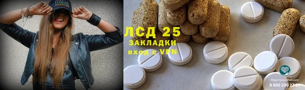 а пвп мука Белокуриха