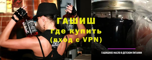 а пвп мука Белокуриха