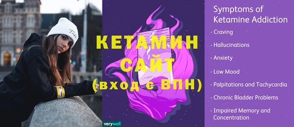 а пвп мука Белокуриха