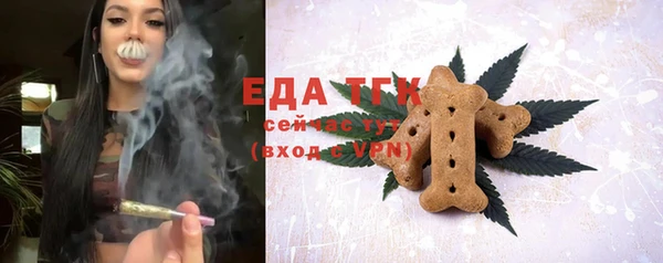 а пвп мука Белокуриха
