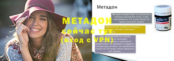 а пвп мука Белокуриха
