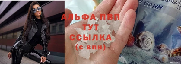 mdpv Беломорск