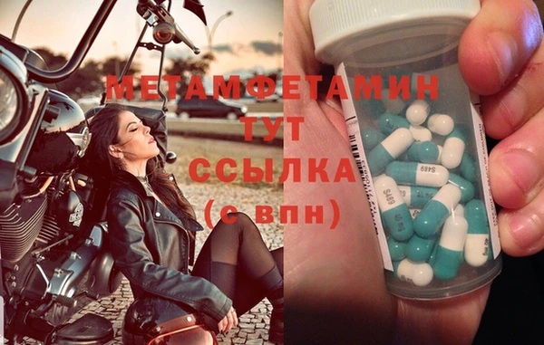 марки nbome Богданович