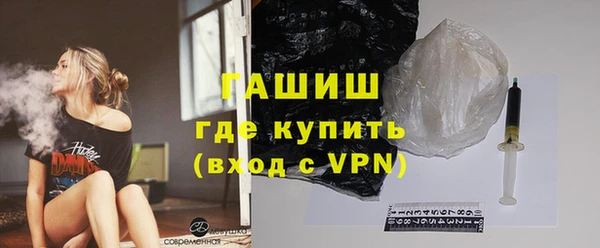 мет Белоозёрский