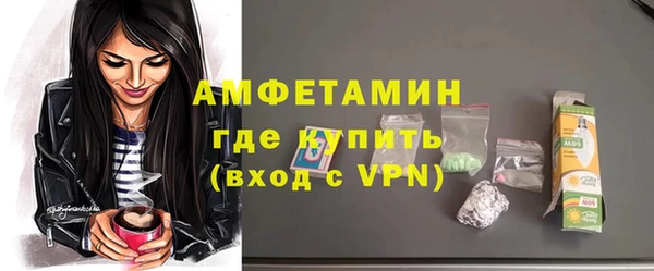 а пвп мука Белокуриха