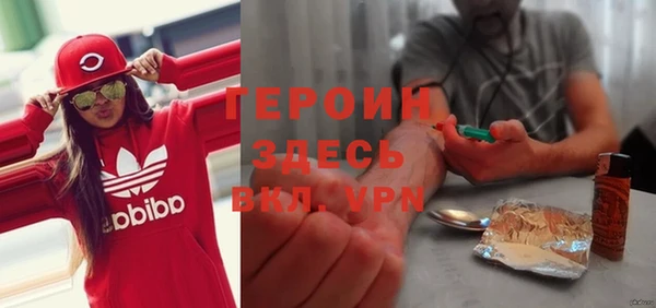 мет Белоозёрский