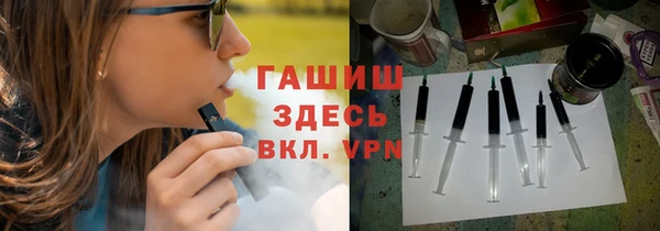 mdpv Беломорск