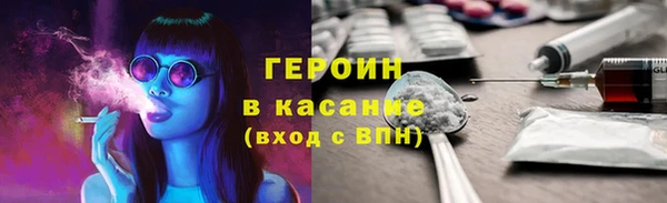 мет Белоозёрский
