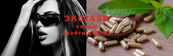 мет Белоозёрский