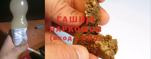 а пвп мука Белокуриха