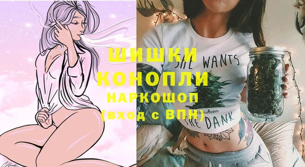а пвп мука Белокуриха