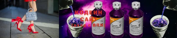 стафф Богородицк