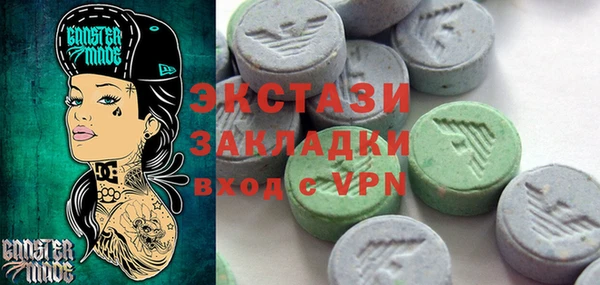 мет Белоозёрский