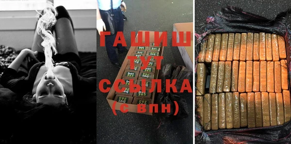 а пвп мука Белокуриха