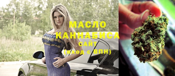мет Белоозёрский