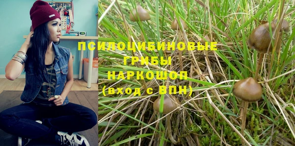 мет Белоозёрский