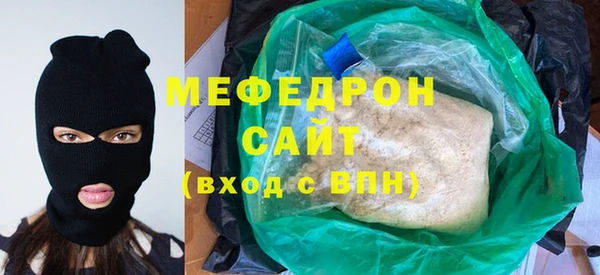 а пвп мука Белокуриха