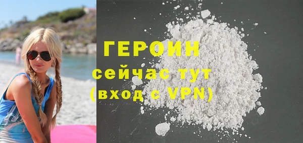 mdpv Беломорск