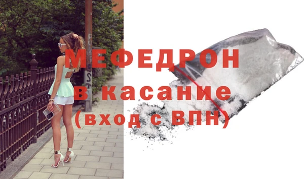марки nbome Богданович