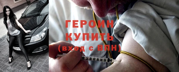 мет Белоозёрский