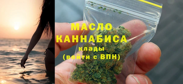 марки nbome Богданович