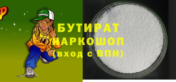 mdpv Беломорск