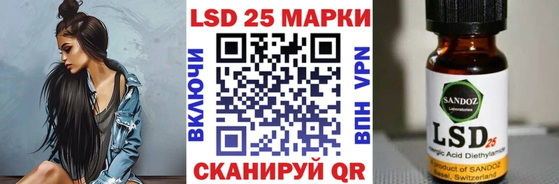 Купить  Билибино  Марки NBOMe 1500мкг 